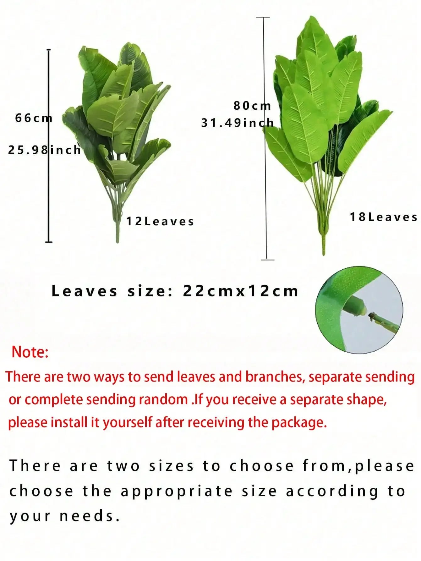 Artificial Palm Tree Leaves